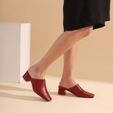 Casual Slip-On Square Toe Sandals